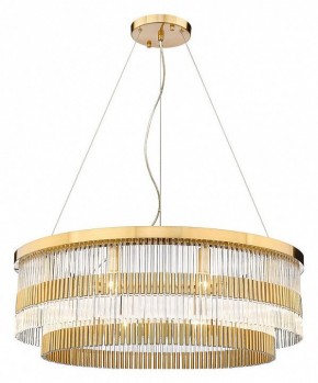 Подвесная люстра Divinare Brillante 6813/17 LM-10 в Озерске - ozersk.mebel24.online | фото