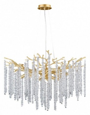 Подвесная люстра Divinare Salice 3133/01 SP-10 в Озерске - ozersk.mebel24.online | фото