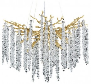 Подвесная люстра Divinare Salice 3133/01 SP-8 в Озерске - ozersk.mebel24.online | фото 2