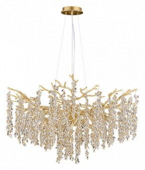 Подвесная люстра Divinare Salice 3134/01 SP-10 в Озерске - ozersk.mebel24.online | фото 2