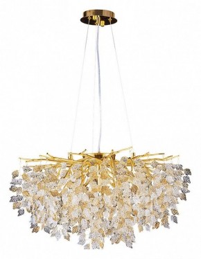 Подвесная люстра Divinare Salice 3136/01 SP-8 в Озерске - ozersk.mebel24.online | фото 2