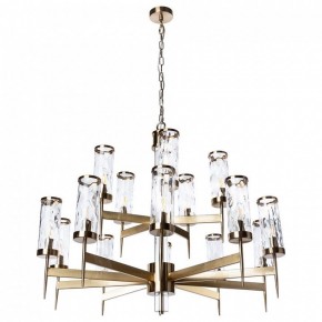 Подвесная люстра Divinare Sham 4505/17 LM-15 в Озерске - ozersk.mebel24.online | фото 2