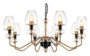 Подвесная люстра Elstead Lighting Armand DL-ARMAND8-AB в Озерске - ozersk.mebel24.online | фото