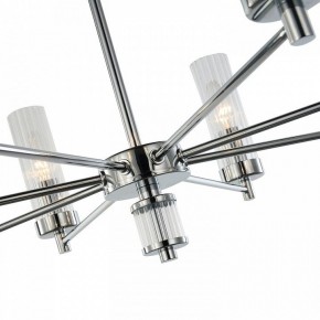 Подвесная люстра Favourite Aesthetic 2672-5P в Озерске - ozersk.mebel24.online | фото 5