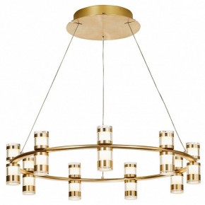 Подвесная люстра Favourite Ampullen 4323-9P в Озерске - ozersk.mebel24.online | фото 2