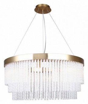 Подвесная люстра Favourite Bellinda 4189-8P в Озерске - ozersk.mebel24.online | фото 2