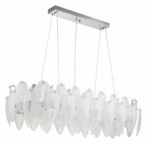 Подвесная люстра Favourite Beluta 3018-12P в Озерске - ozersk.mebel24.online | фото 2