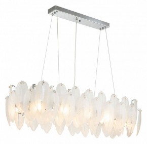 Подвесная люстра Favourite Beluta 3018-12P в Озерске - ozersk.mebel24.online | фото 3