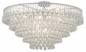 Подвесная люстра Favourite Boonden 4604-8P в Озерске - ozersk.mebel24.online | фото 4