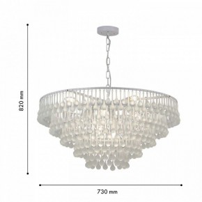 Подвесная люстра Favourite Boonden 4604-8P в Озерске - ozersk.mebel24.online | фото 6