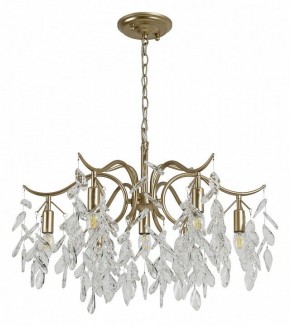 Подвесная люстра Favourite Brillo 3003-7P в Озерске - ozersk.mebel24.online | фото 2