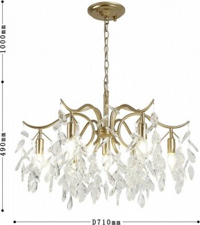 Подвесная люстра Favourite Brillo 3003-7P в Озерске - ozersk.mebel24.online | фото 4