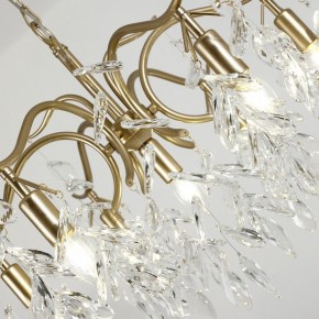 Подвесная люстра Favourite Brillo 3003-7P в Озерске - ozersk.mebel24.online | фото 6