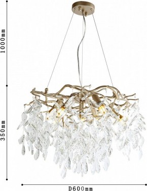 Подвесная люстра Favourite Brillo 3056-7P в Озерске - ozersk.mebel24.online | фото 4