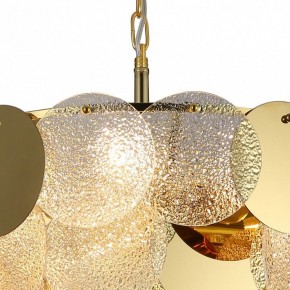 Подвесная люстра Favourite Dazzling 2741-7P в Озерске - ozersk.mebel24.online | фото 6