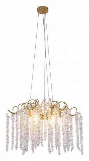 Подвесная люстра Favourite Liana 4134-6P в Озерске - ozersk.mebel24.online | фото 3