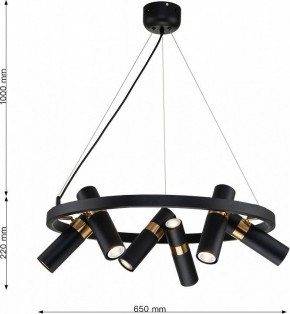 Подвесная люстра Favourite Light point 2997-6P в Озерске - ozersk.mebel24.online | фото 7