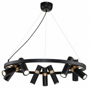 Подвесная люстра Favourite Light point 2997-9P в Озерске - ozersk.mebel24.online | фото 3