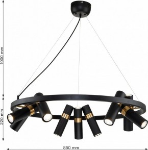 Подвесная люстра Favourite Light point 2997-9P в Озерске - ozersk.mebel24.online | фото 6