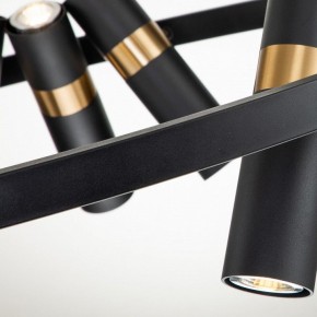 Подвесная люстра Favourite Light point 2997-9P в Озерске - ozersk.mebel24.online | фото 9