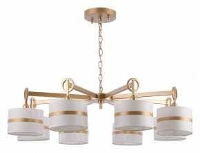 Подвесная люстра Favourite Mateo 2634-8P в Озерске - ozersk.mebel24.online | фото 4