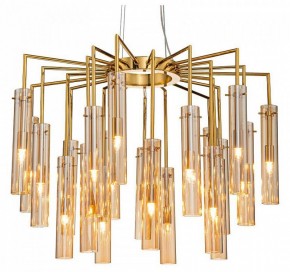 Подвесная люстра Favourite Orgel 4500-21P в Озерске - ozersk.mebel24.online | фото