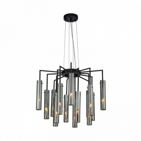 Подвесная люстра Favourite Orgel 4501-15P в Озерске - ozersk.mebel24.online | фото 2