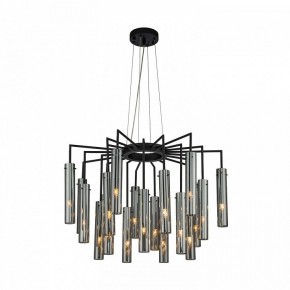 Подвесная люстра Favourite Orgel 4501-21P в Озерске - ozersk.mebel24.online | фото 2
