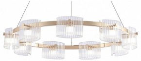 Подвесная люстра Favourite Ori 4248-9P в Озерске - ozersk.mebel24.online | фото