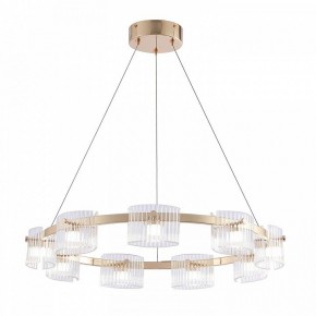 Подвесная люстра Favourite Ori 4248-9P в Озерске - ozersk.mebel24.online | фото 2