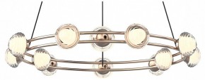 Подвесная люстра Favourite Rondell 4382-12P в Озерске - ozersk.mebel24.online | фото