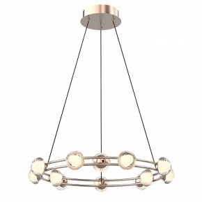 Подвесная люстра Favourite Rondell 4382-12P в Озерске - ozersk.mebel24.online | фото 2