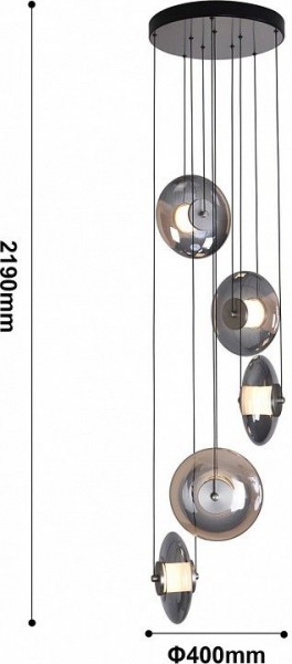 Подвесная люстра Favourite Rulle 4373-5P в Озерске - ozersk.mebel24.online | фото 5