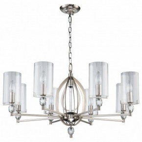 Подвесная люстра Favourite Stine 2704-8P в Озерске - ozersk.mebel24.online | фото 2