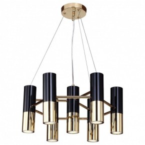 Подвесная люстра Favourite Ultra 1600-7P в Озерске - ozersk.mebel24.online | фото 2
