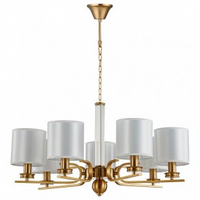 Подвесная люстра Favourite Venustus 2679-7P в Озерске - ozersk.mebel24.online | фото 2