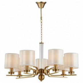 Подвесная люстра Favourite Venustus 2679-7P в Озерске - ozersk.mebel24.online | фото 3