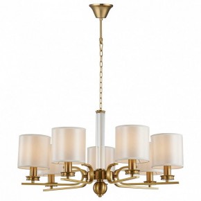 Подвесная люстра Favourite Venustus 2679-7P в Озерске - ozersk.mebel24.online | фото 4