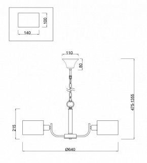 Подвесная люстра Freya Anita FR5012PL-05CH в Озерске - ozersk.mebel24.online | фото 4