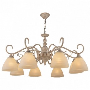 Подвесная люстра Imex 3033 KL.3033-8-S WH в Озерске - ozersk.mebel24.online | фото