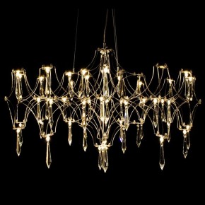 Подвесная люстра Kink Light Галанта 07882-63,33(21) в Озерске - ozersk.mebel24.online | фото