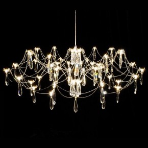 Подвесная люстра Kink Light Галанта 07889-80,02(21) в Озерске - ozersk.mebel24.online | фото