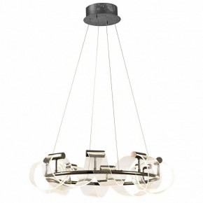 Подвесная люстра Kink Light Ранни 08037-70,29 в Озерске - ozersk.mebel24.online | фото 2