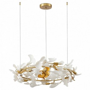 Подвесная люстра Kink Light Сири 07868-70,36 в Озерске - ozersk.mebel24.online | фото 2