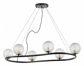 Подвесная люстра Lightstar Bari 815267 в Озерске - ozersk.mebel24.online | фото 2