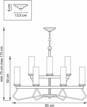 Подвесная люстра Lightstar Flume 723125 в Озерске - ozersk.mebel24.online | фото 3