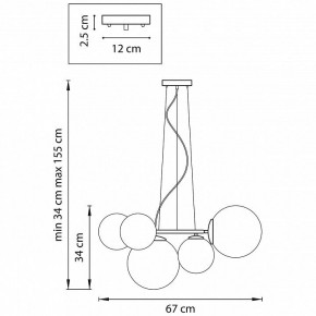 Подвесная люстра Lightstar Globo 815057 в Озерске - ozersk.mebel24.online | фото 3