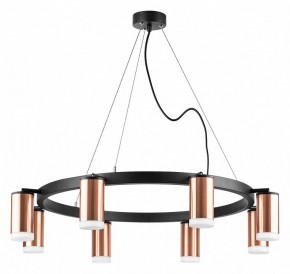 Подвесная люстра Lightstar Rullo LR0183080 в Озерске - ozersk.mebel24.online | фото 2