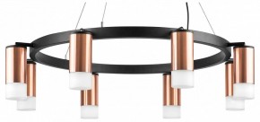Подвесная люстра Lightstar Rullo LR0183081 в Озерске - ozersk.mebel24.online | фото