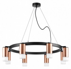 Подвесная люстра Lightstar Rullo LR0183081 в Озерске - ozersk.mebel24.online | фото 5